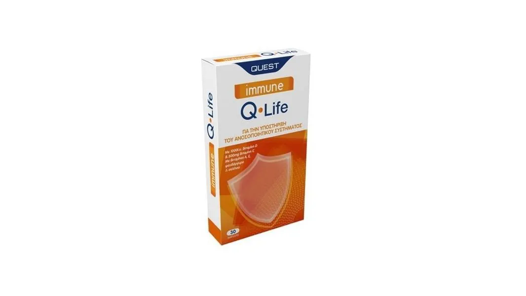 Quest Q-Life Immune 30 Tabs