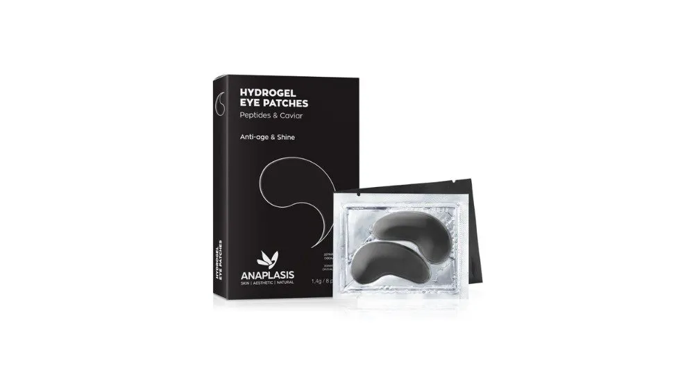 Anaplasis Eye Patches Μάσκα Ματιών με Πεπτίδια και Χαβιάρι Αντιγήρανση 8τμχ