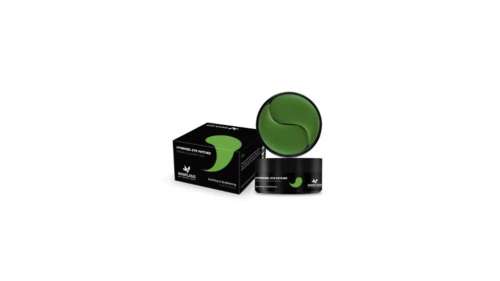 Anaplasis Hydrogel Eye Patches Green Ξεκούρασης 30 ζευγάρια