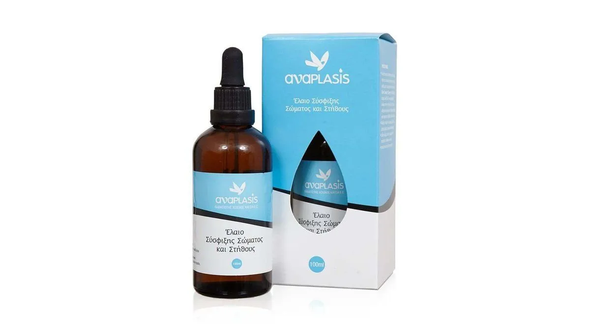 Anaplasis Έλαιο Σύσφιξης Σώματος & Στήθους 100 ml