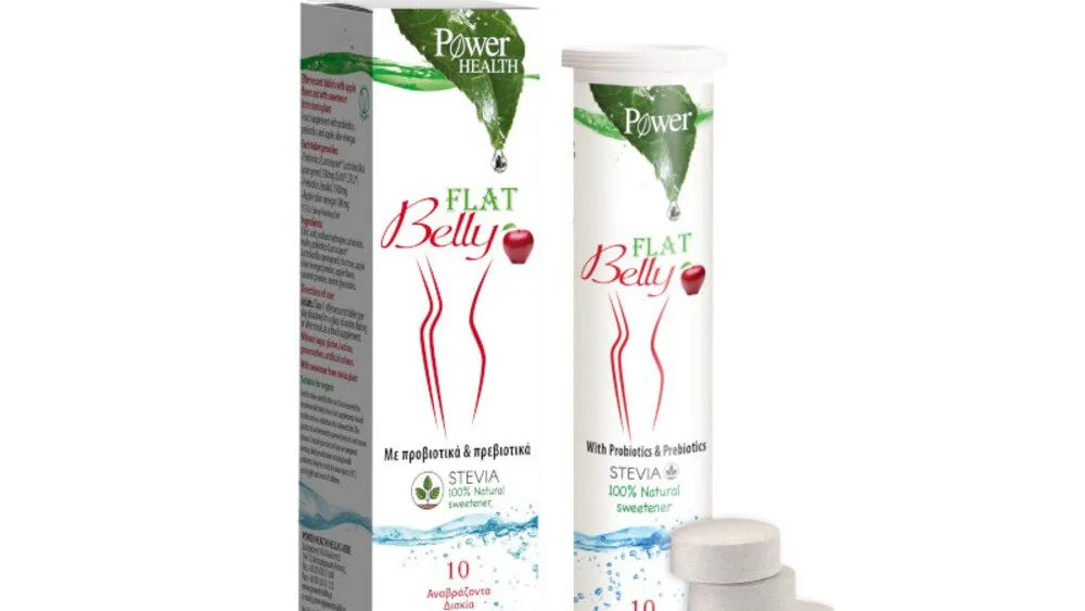Power of Nature Flat Belly 10 Αναβράζοντα Δισκία