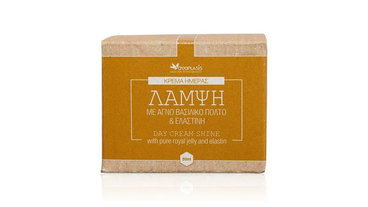 Anaplasis Κρέμα Ημέρας Λάμψης με Βασιλικό Πολτό & Ελαστίνη 50ml
