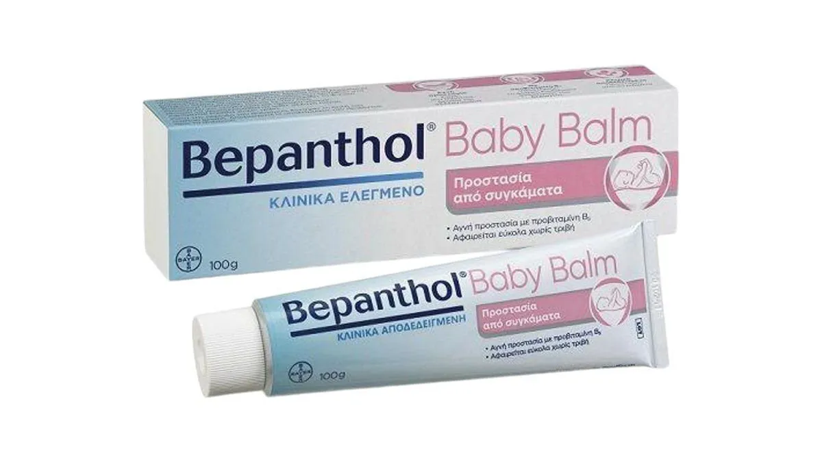 Bepanthol Ointment 5% 100gr