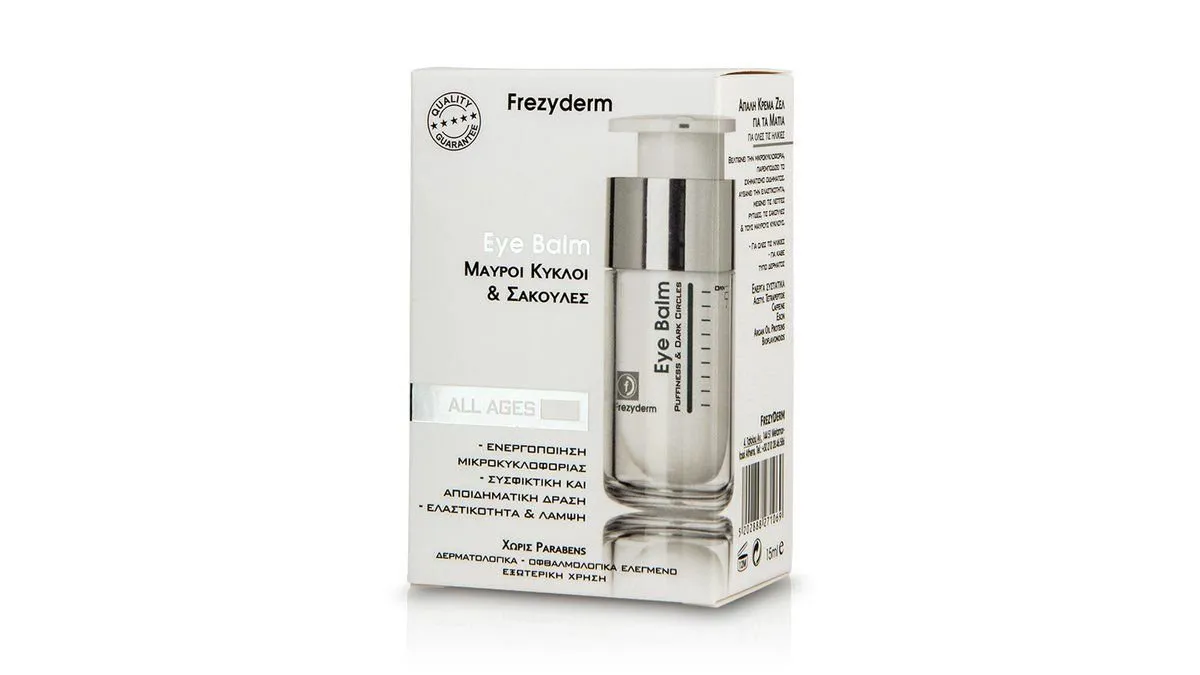 Frezyderm Eye Balm Κρέμα ματιών για μαύρους κύκλους και σακούλες 15 ml