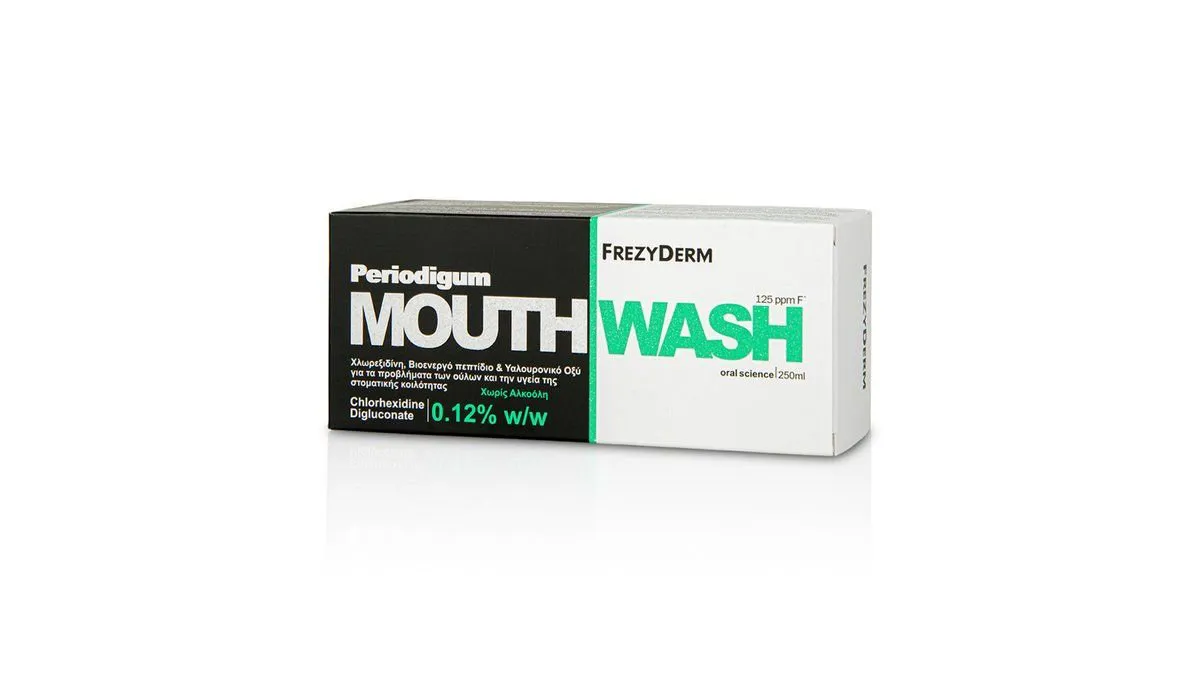 Frezyderm Periodigum Mouthwash Στοματικό Διάλυμα κατά της Περιοδοντίτιδας 250 ml