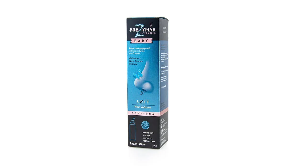 Frezyderm Frezymar Cleaner Hypertonic Soft Diffusion Ρινικό Αποσυμφορητικό Διάλυμα 120 ml