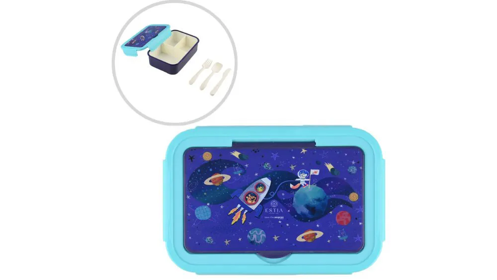 Estia Φαγητοδοχείο Με Χωρίσματα & Κουτάλι/ Πιρούνι /Μαχαίρι Solar Jump