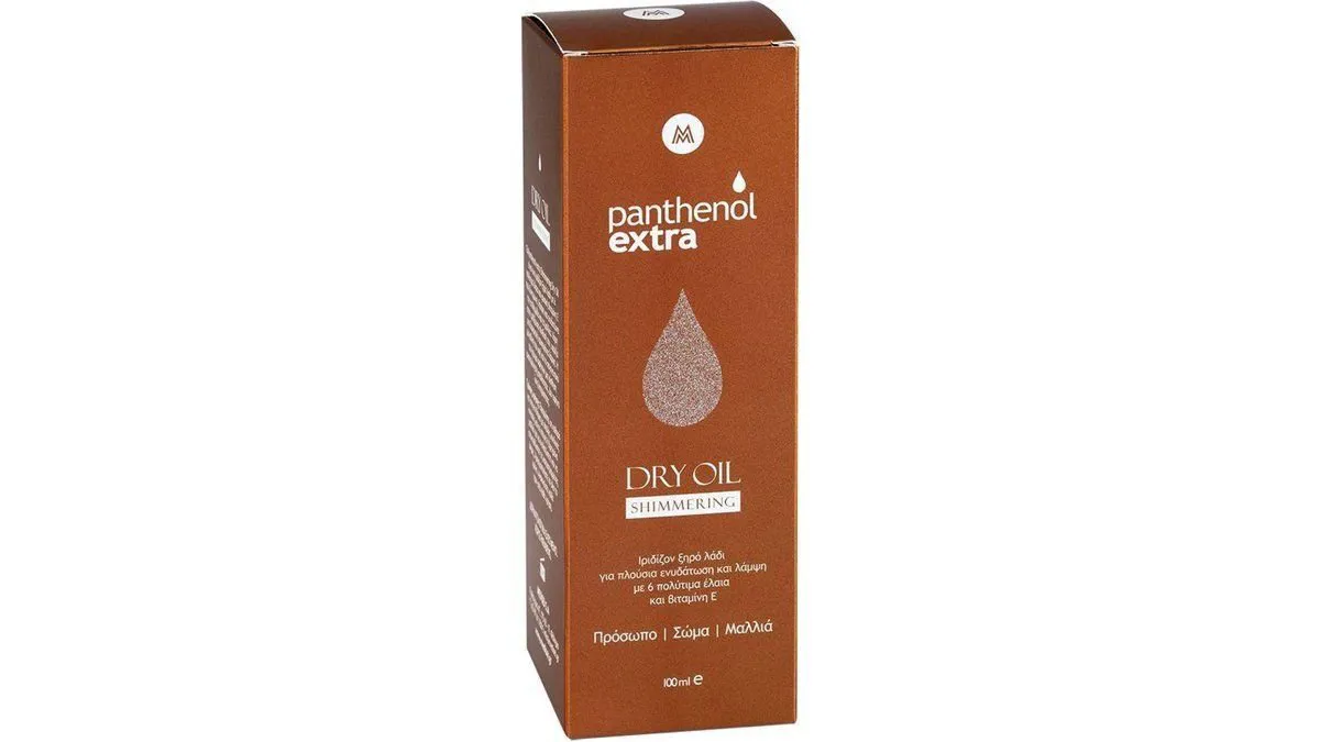 Panthenol Extra Dry Shimmering Oil 100ml