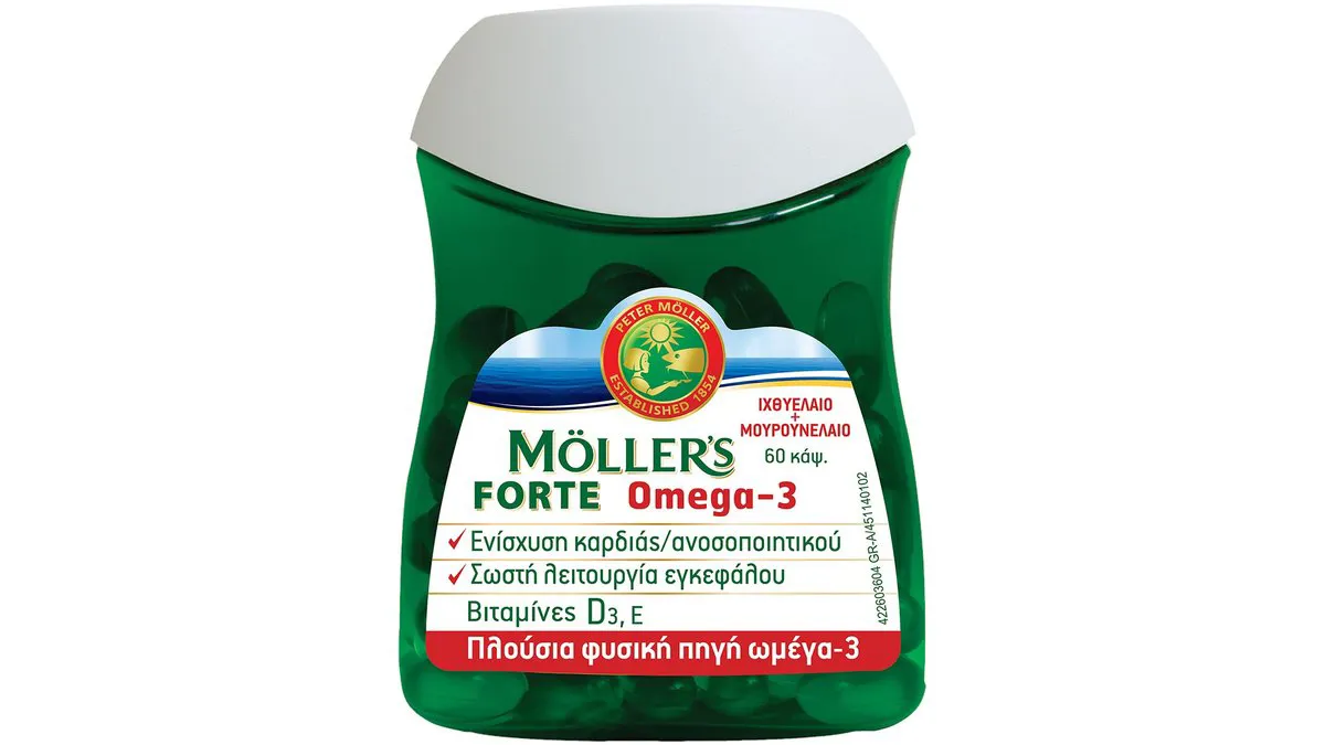 Moller's Forte 60 caps