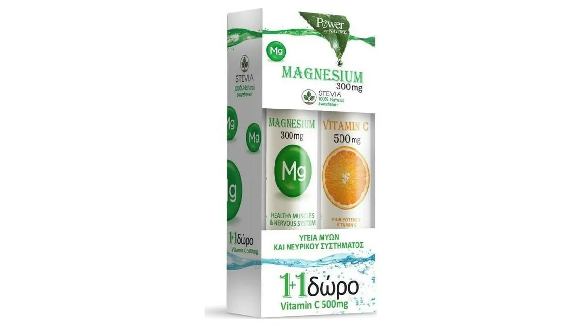 Power of Nature Magnesium 300mg Stevia 20 Eff. Tabs + Δωρο Vit.C 500mg 20Eff