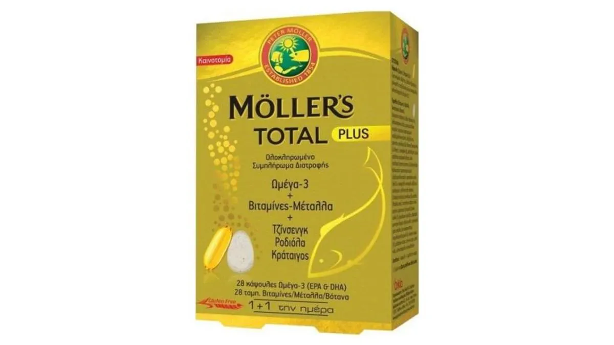 Moller S Total Plus 28 Caps + 28 Tabs
