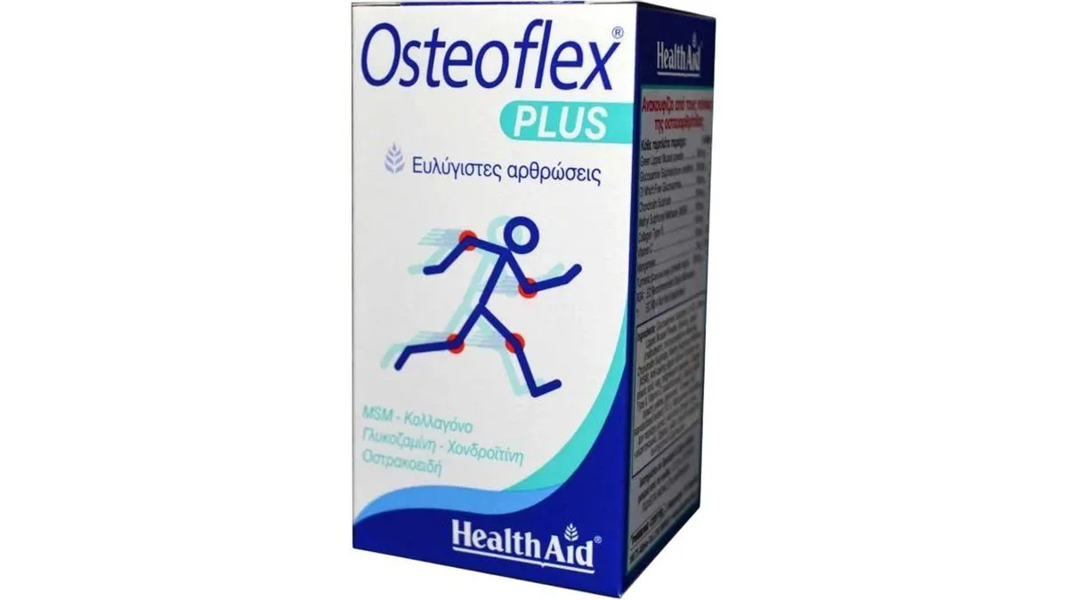 Health Aid Osteoflex Plus 60tabs