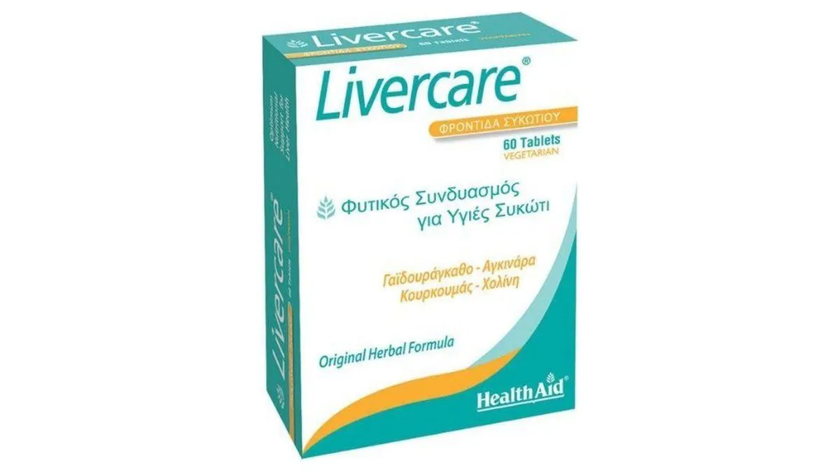 Health Aid Liver Care x60 Tabs