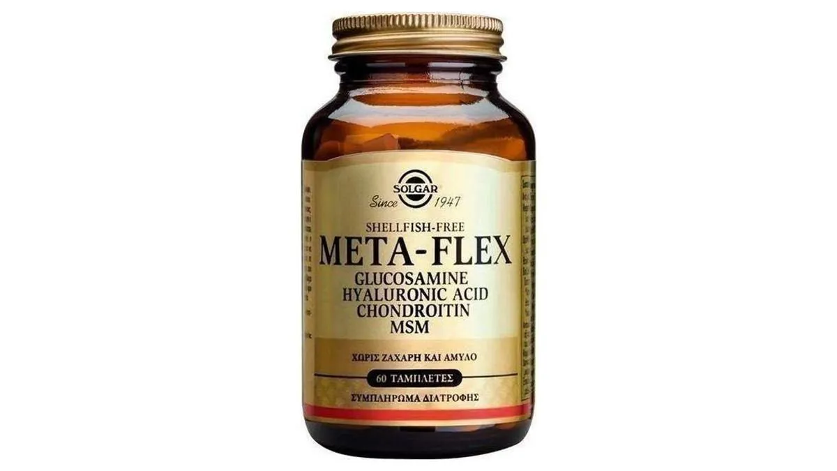 Solgar Meta-flex Glucosamine Hyalouronic Acid Chondroitin Msm 60tabs