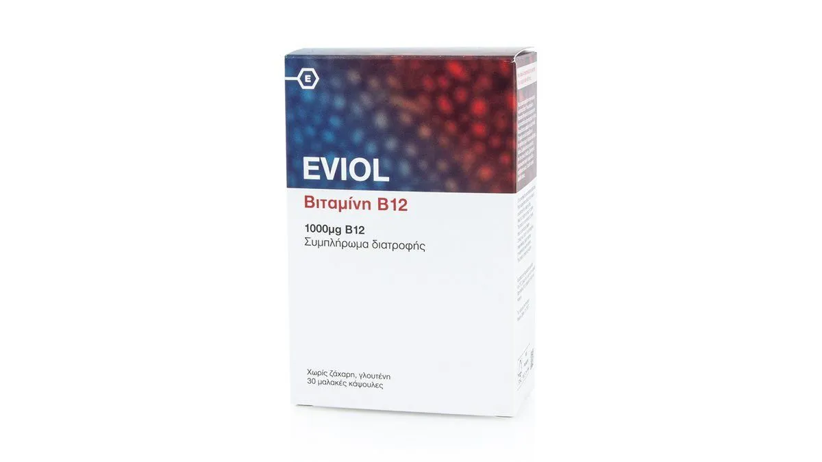 Eviol VitB12 30 Caps