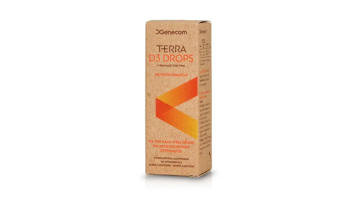 Terra D3 Drops 30ml