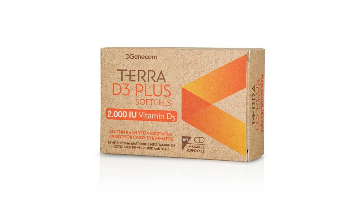 Terra D3 Plus 2000IU 60 Caps