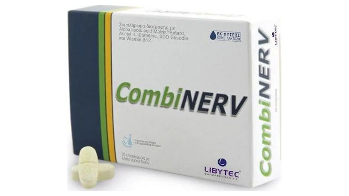 Combinerv 20 Tabs