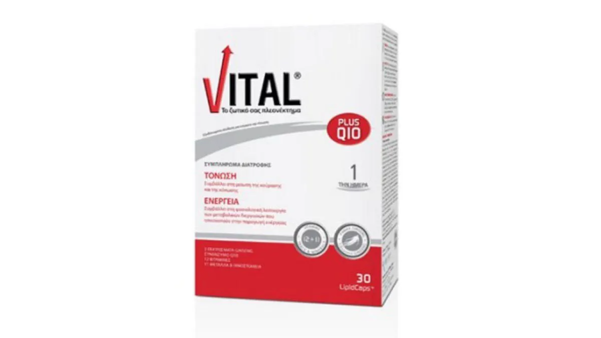 Vital Plus Q10 30 Caps