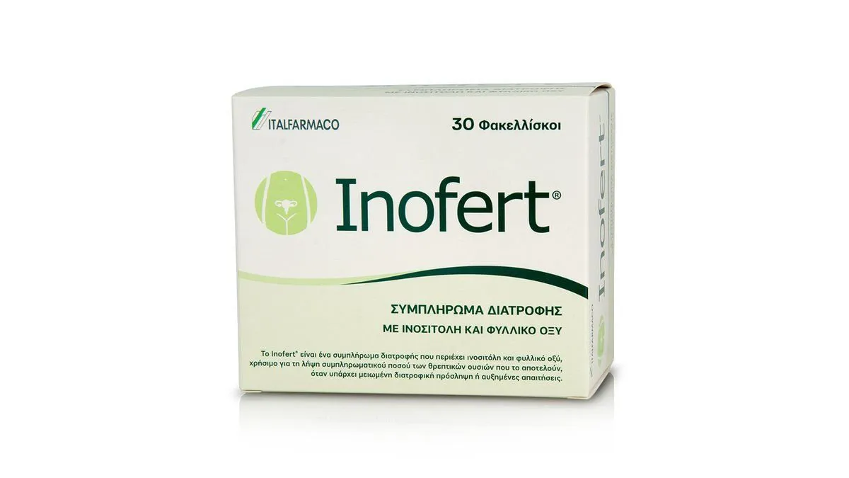 Inofert 30 Sachets