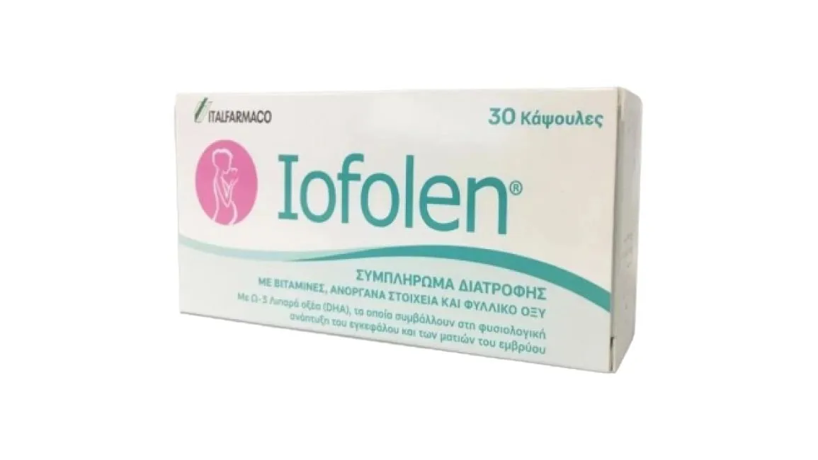 Iofolen 30 Caps
