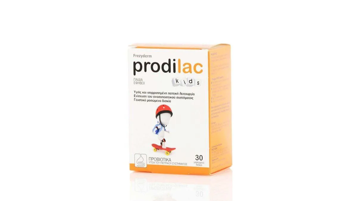 Frezyderm PRODILAC Kids 30 μασώμενα δισκία