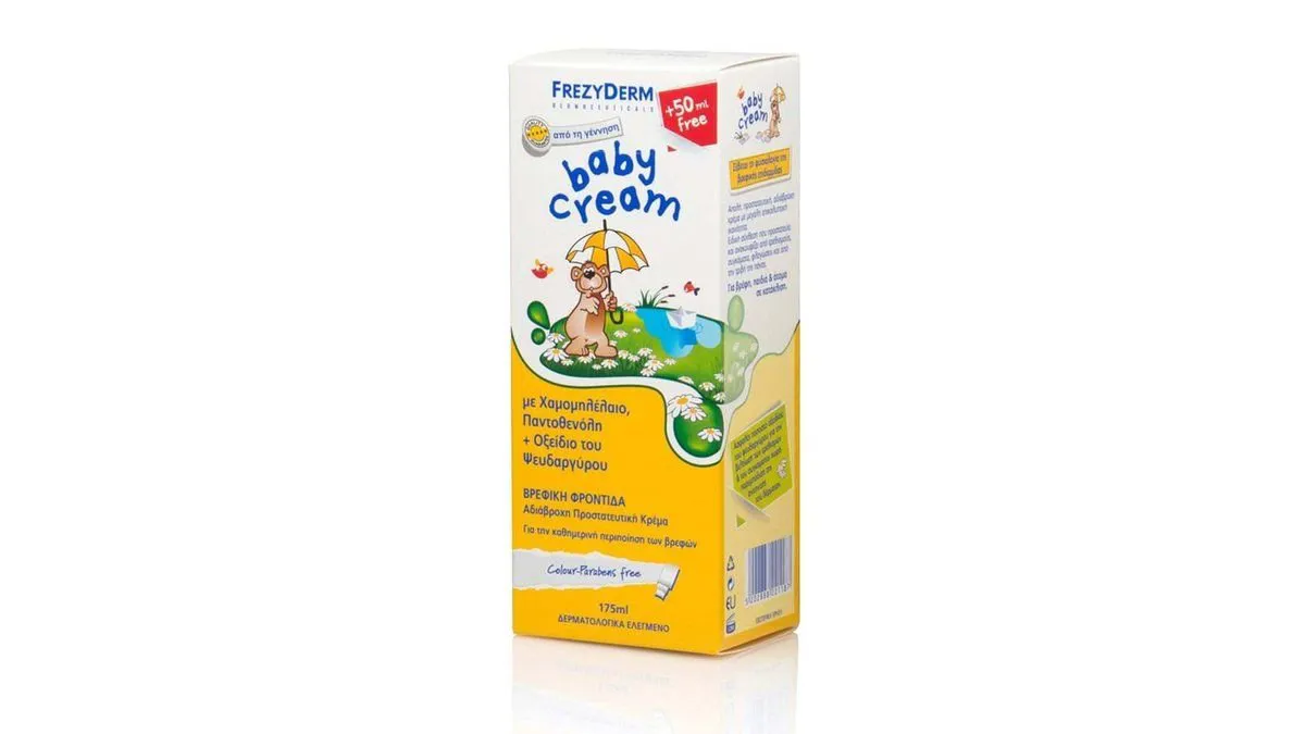 Frezyderm BABY CREAM 175 ml