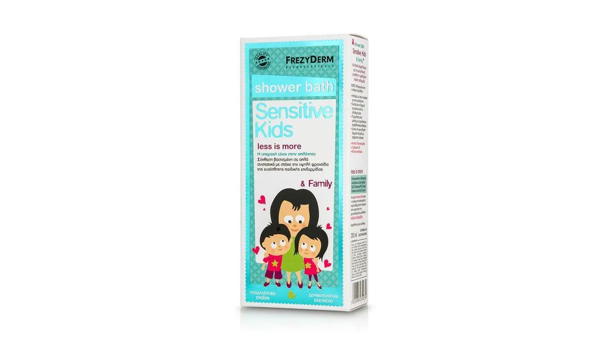 Frezyderm Sensitive Kids Shower Bath 200 ml
