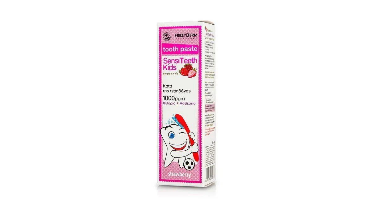 Frezyderm SensiTeeth Kids Tooth Paste Οδοντόπαστα 1.000ppm 50 ml