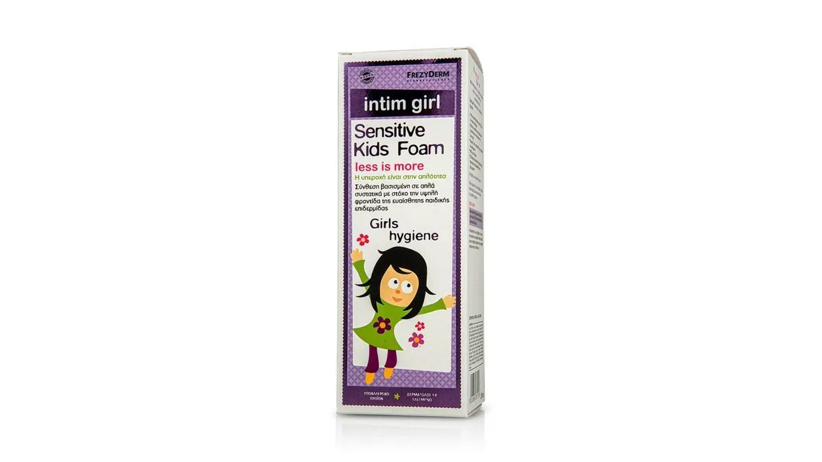 Frezyderm Sensitive Kids Intim Girl Foam Αφρός Καθαρισμού για την Καθημερινή Υγιεινή της Ευαίσθητης Περιοχής κατά τη Νεογνική Π