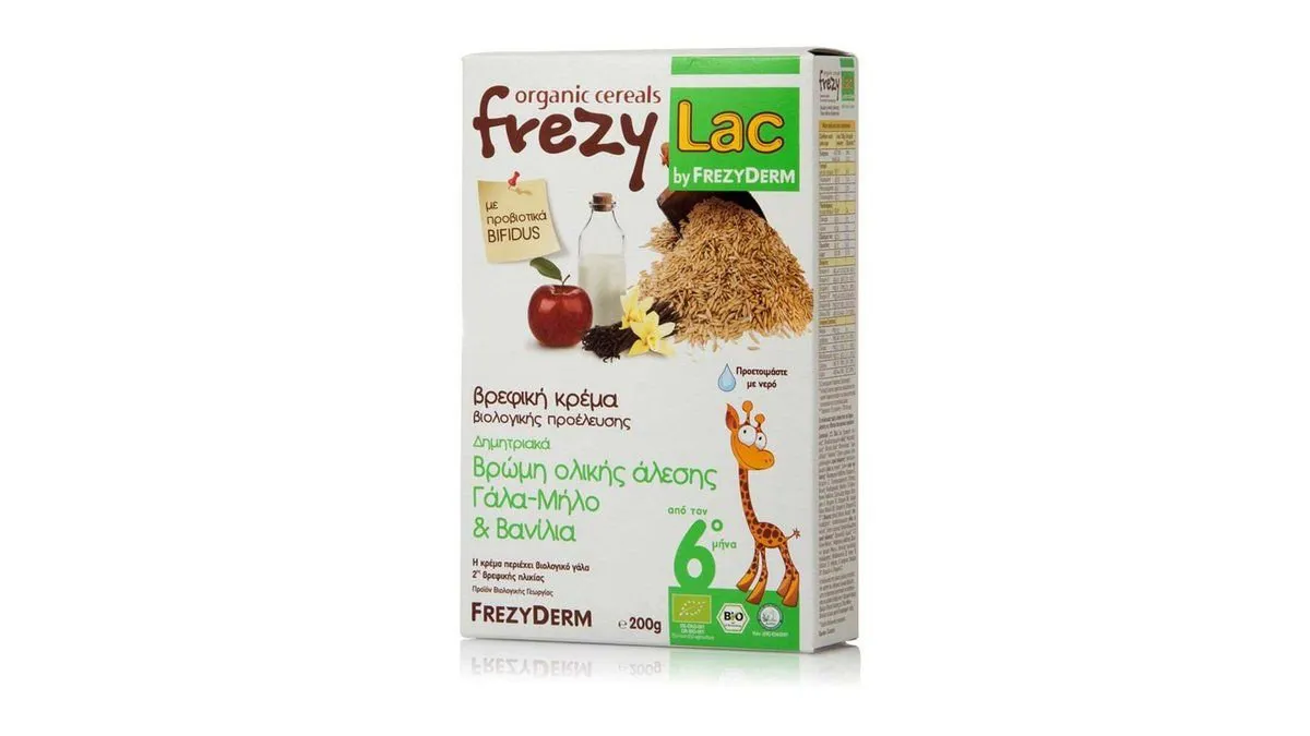 Frezylac Βρώμη Γάλα Μήλο&Βανίλια 200G