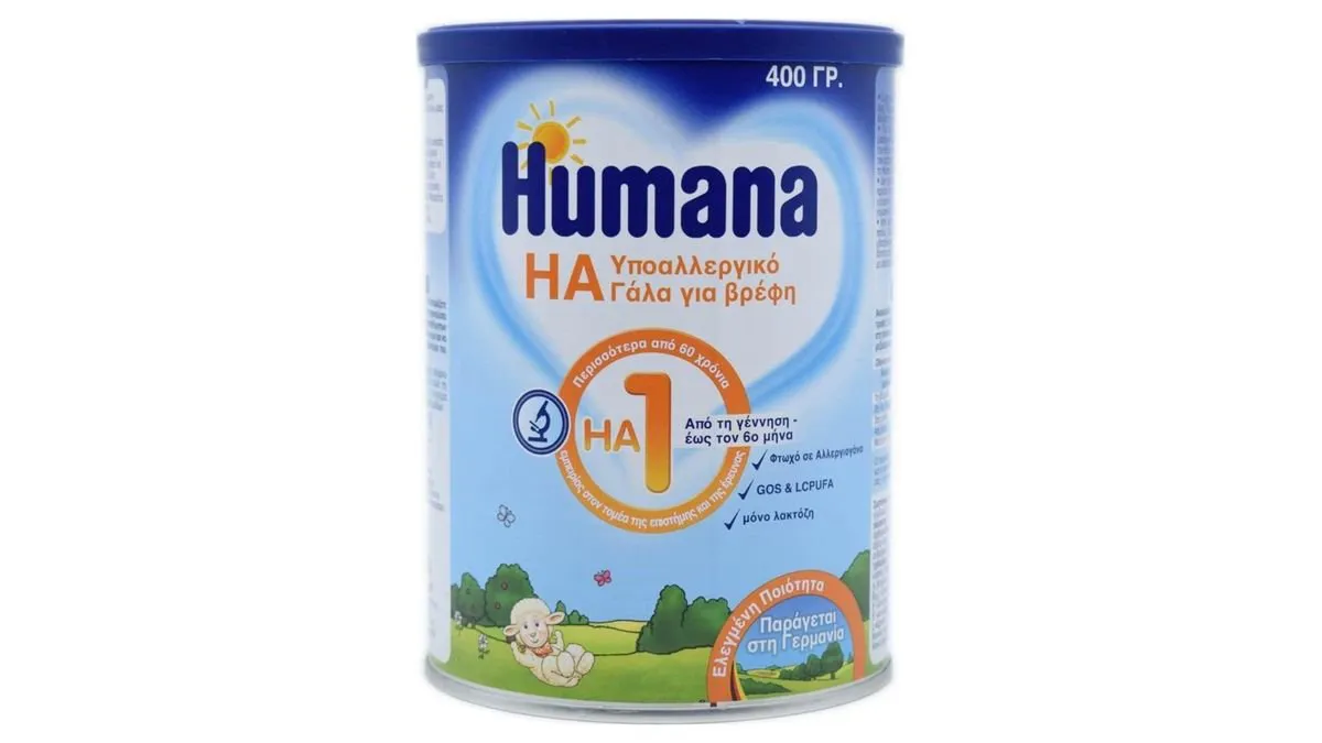 Humana Ha 1 500gr