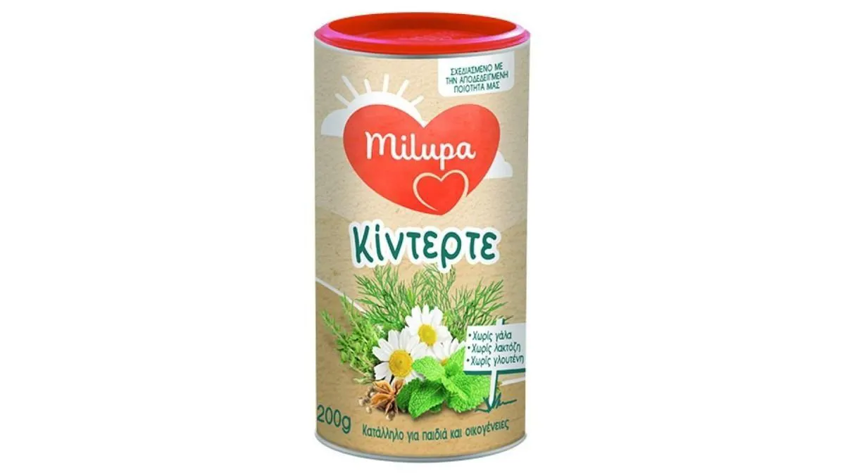 Milupa Kinterte 200