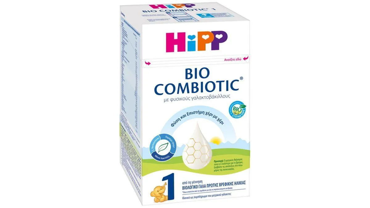 Hipp Bio Combiotic 1 Βιολογικό Γάλα 600gr