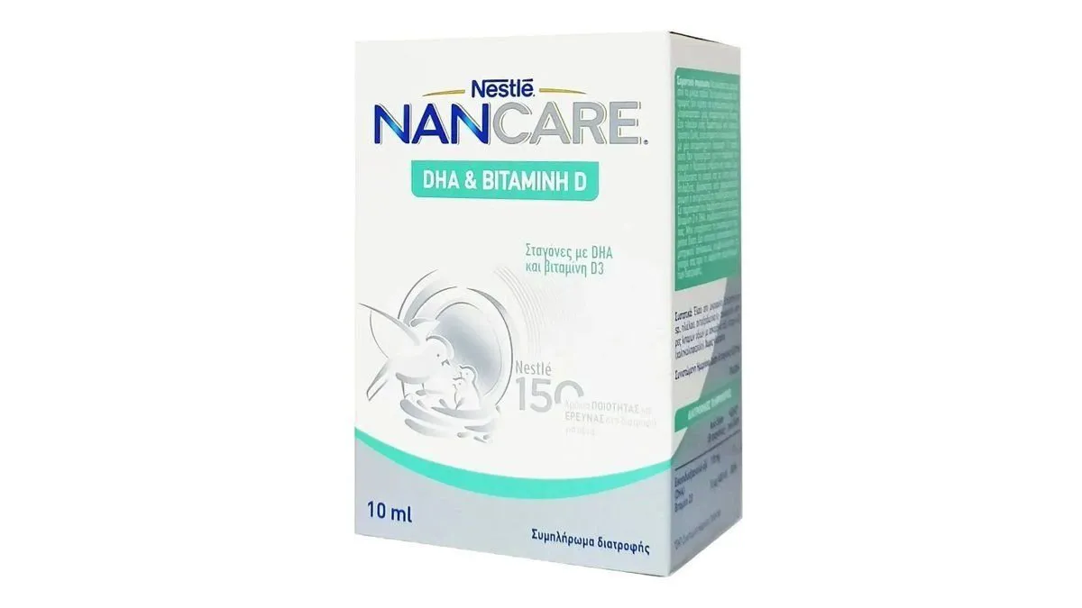 Nestle Nancare DHA & Vitamin D Βρεφικό & Παιδικό Συμπλήρωμα Διατροφής Drops 10ml