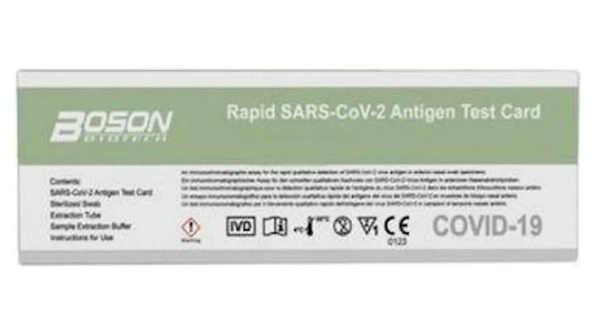 Boson Rapid Test Covid-19 Antigen Test Αυτοδιαγνωστικό Τέστ - Ρινικό Δείγμα 1τμχ