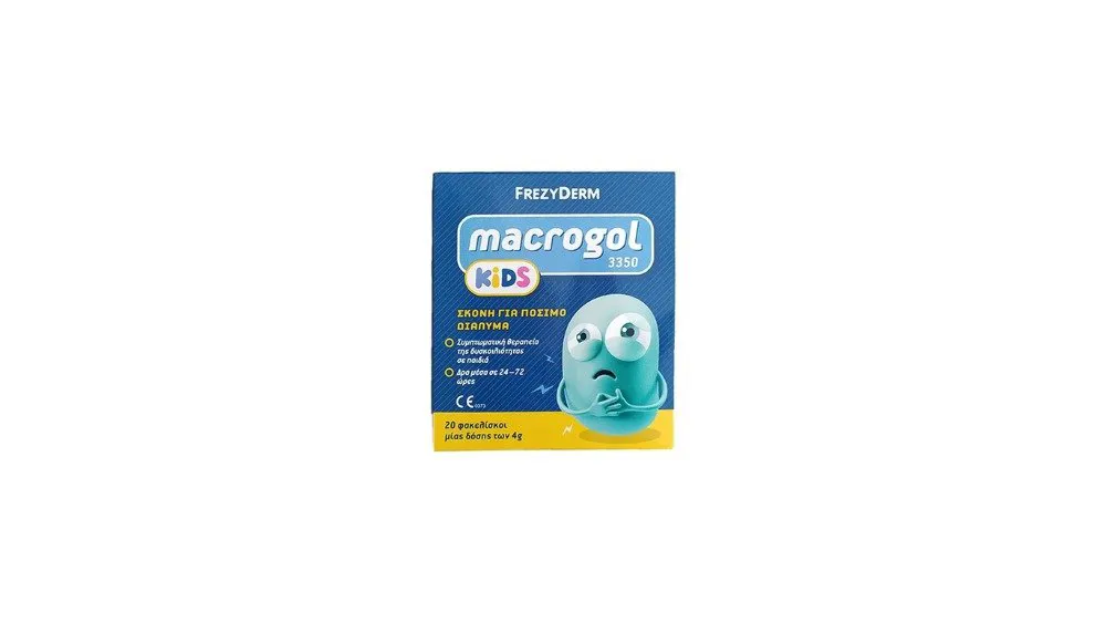 Frezyderm Macrogol 3350 Kids σε Σκόνη 20x4gr