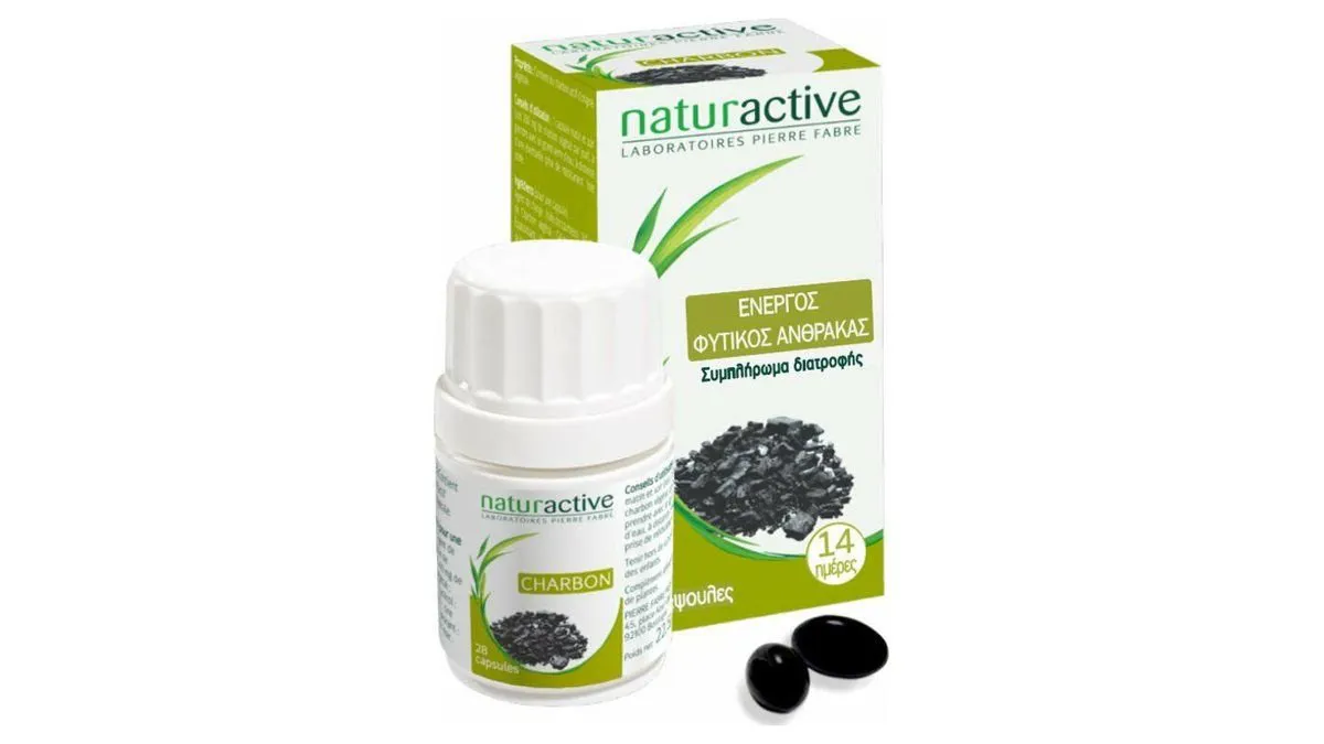 Naturactive Carbon 28 Caps
