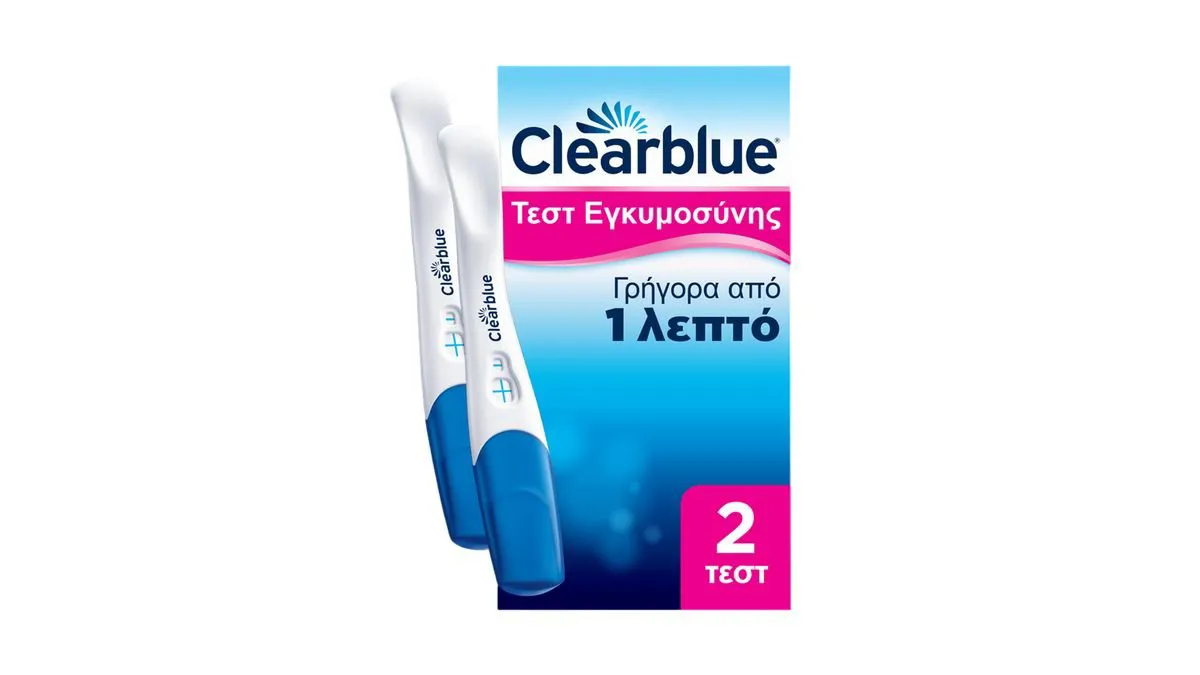 Clear Blue Τεστ Εγκυμοσύνης Διπλό