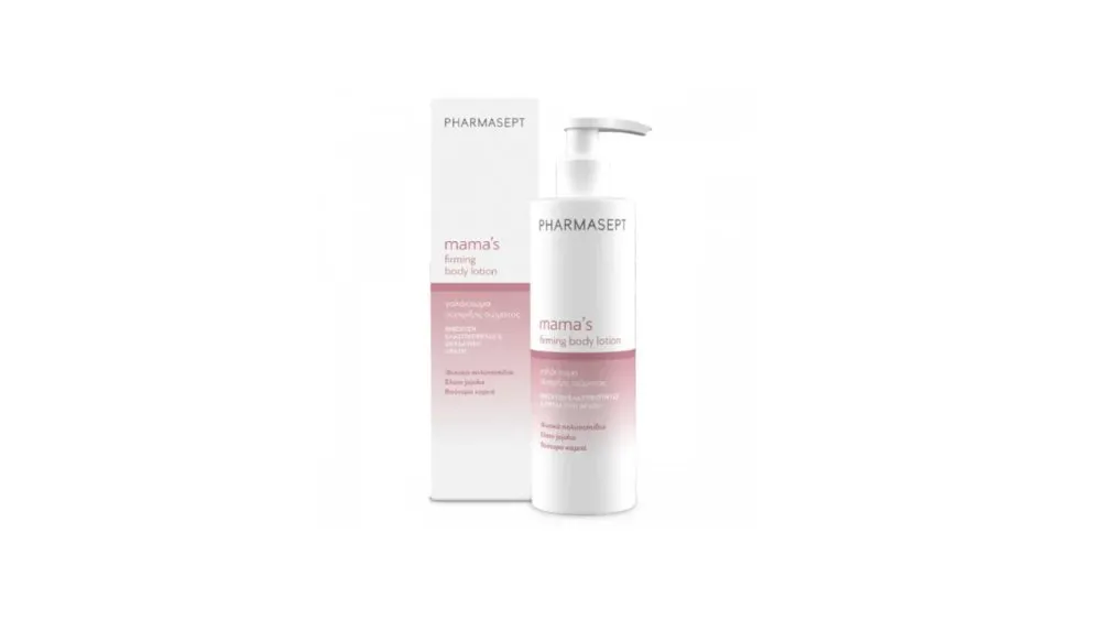 Pharmasept Mama’s Firming Body Lotion Γαλάκτωμα Σύσφιξης Σώματος 250ml