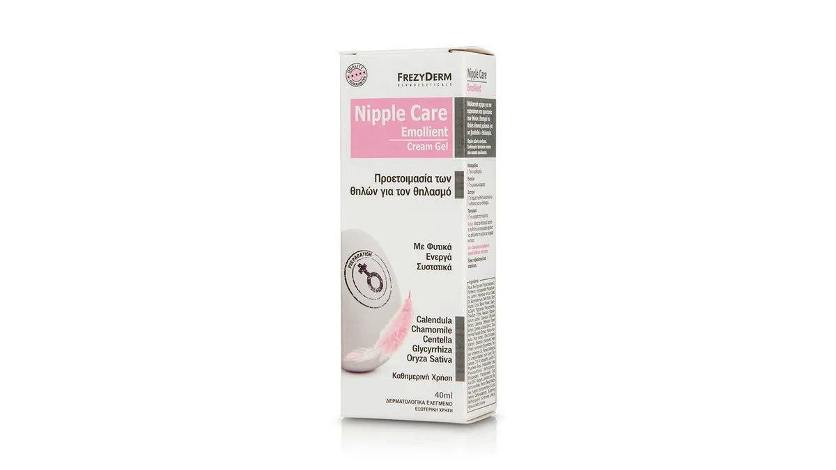 Frezyderm NIPPLE CARE EMOLLIENT CREAM GEL 40 ml