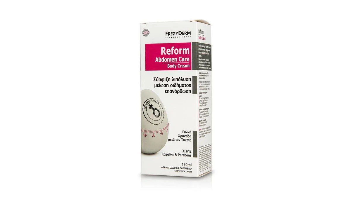 Frezyderm Reform Abdomen Care Body Cream Συσφικτική Κρέμα για τη φροντίδα του δέρματος μετά τον τοκετό ή κατά τη διάρκεια της δ