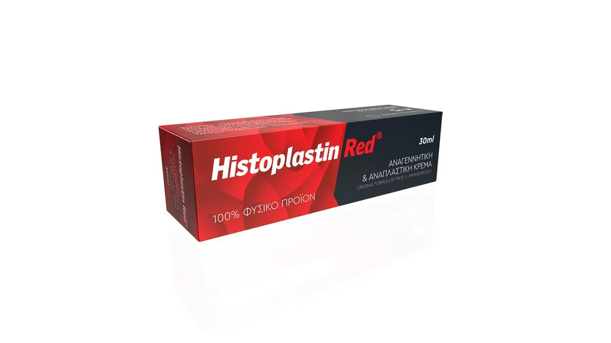 Histoplastin Red Tube 30 ml