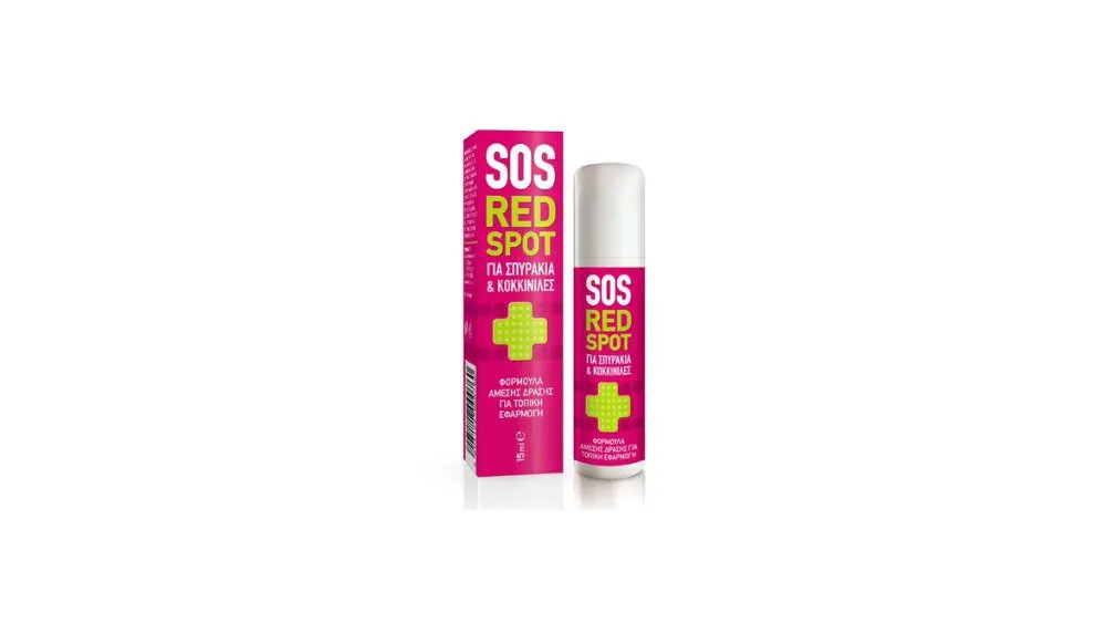 Pharmasept SOS Red Spot Roll on 15ml
