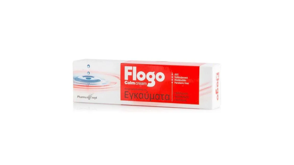 Pharmasept Flogo Calm Cream Καταπραϋντική Κρέμα για Εγκαύματα 50 ml