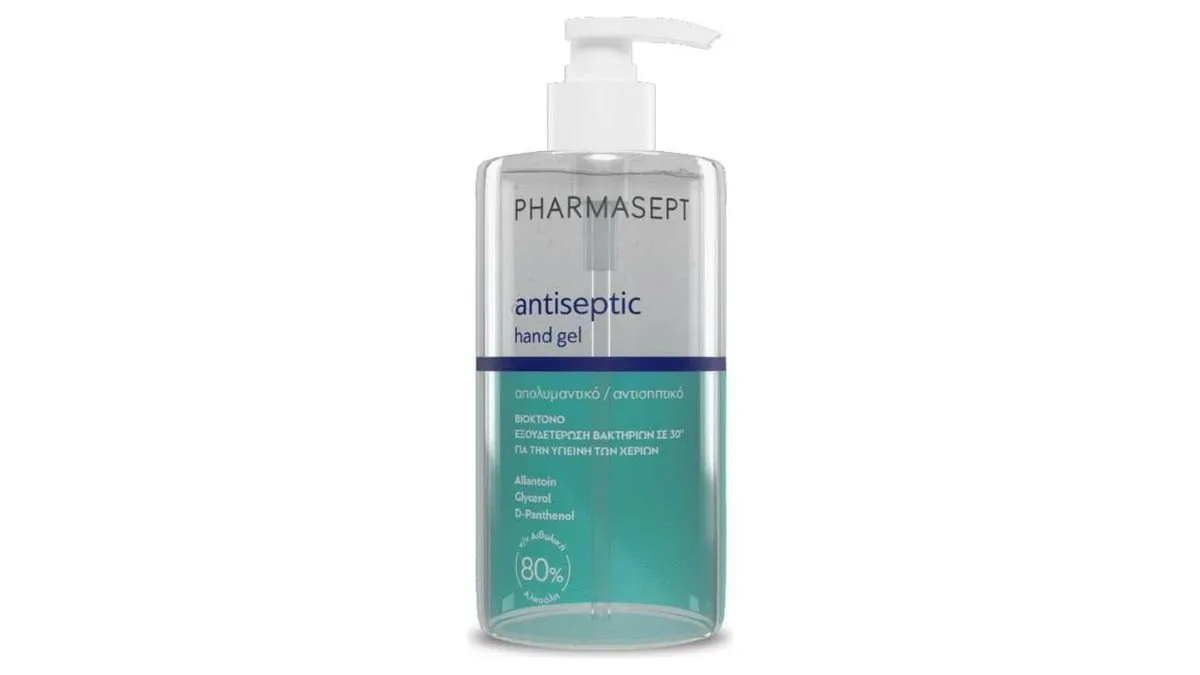 Pharmasept  Αντισηπτικό Χεριών Spray 500ml