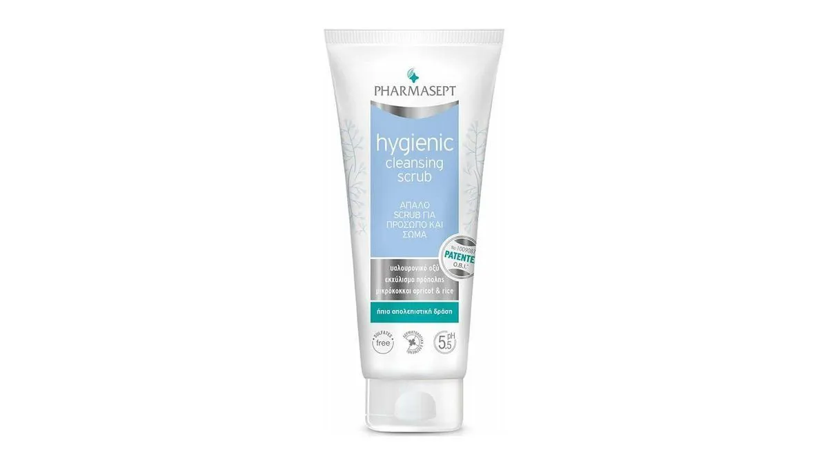 Pharmasept Hygienic Cleansing Scrub 200ml