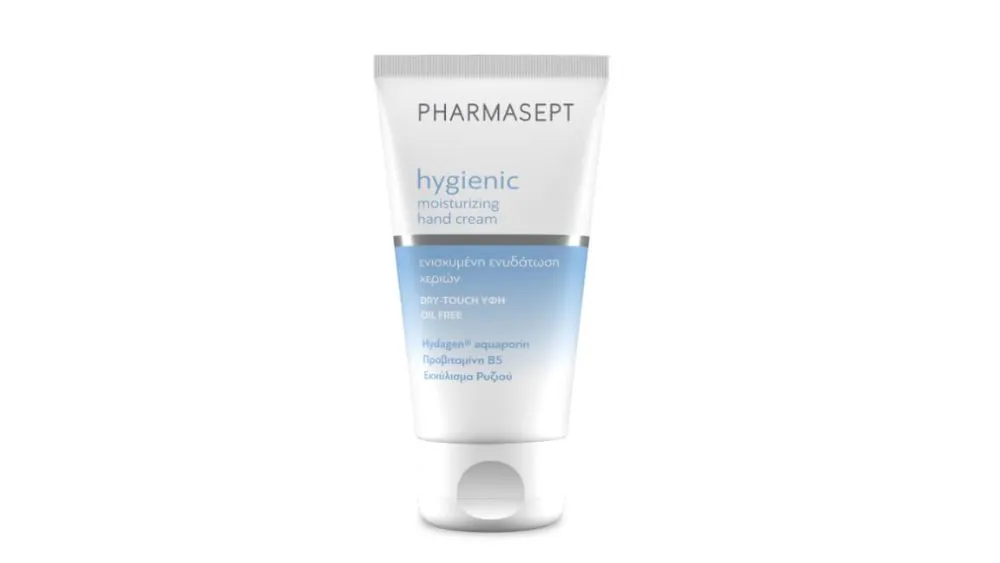 Pharmasept Hygienic Moisturizing Hand Cream Ενυδατική Κρέμα Χεριών 75ml