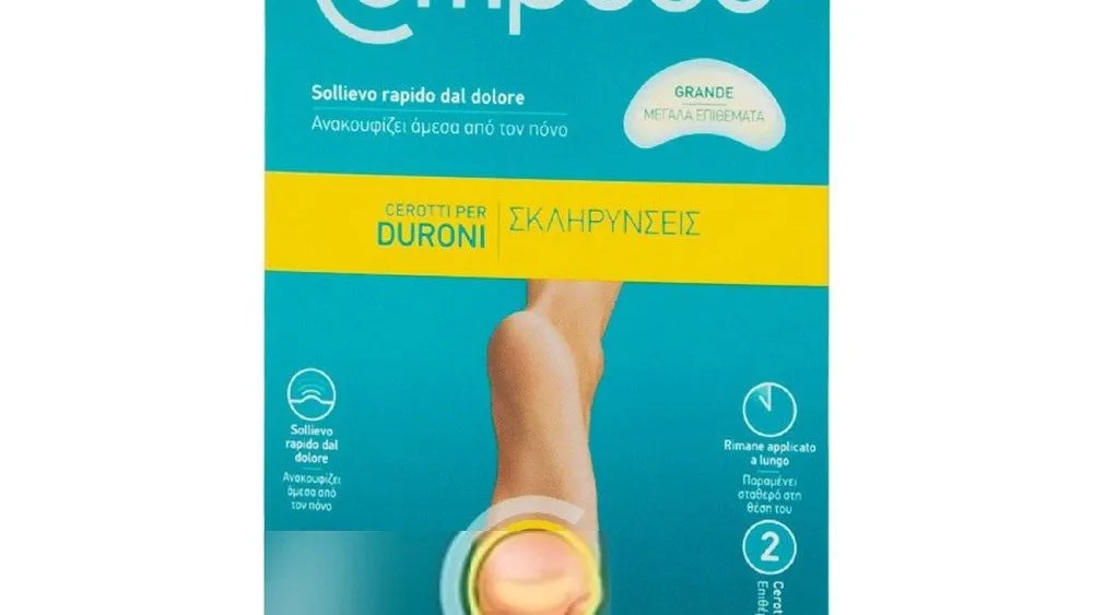 Compeed Σκληρύνσεις Μεγάλα Επιθέματα 2 Τεμάχια