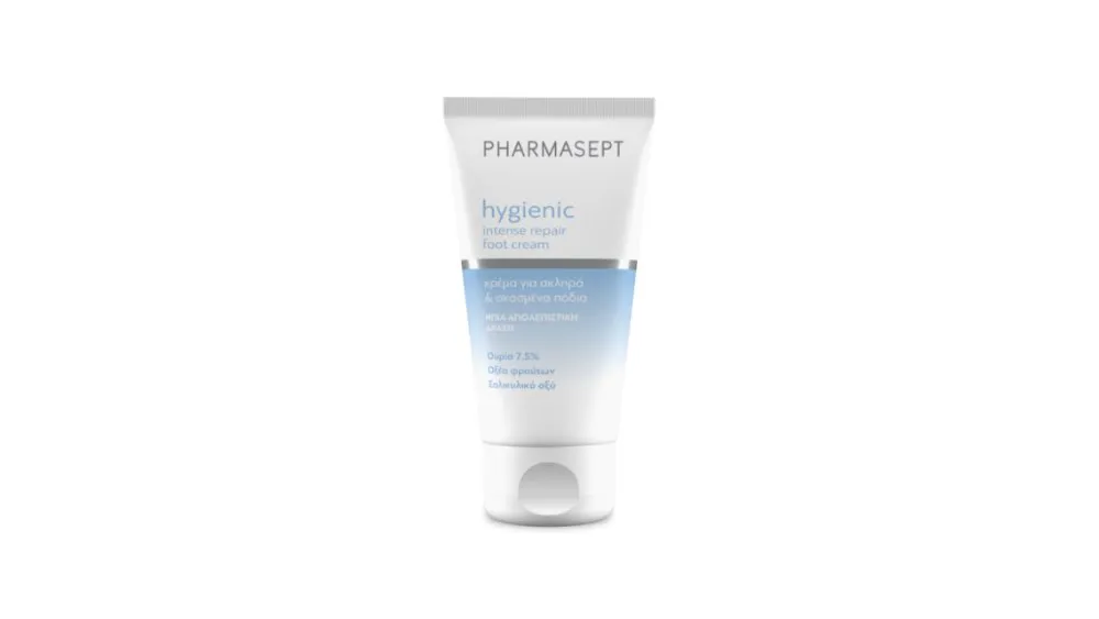 Pharmasept Hygienic Intensive Foot Cream 75ml